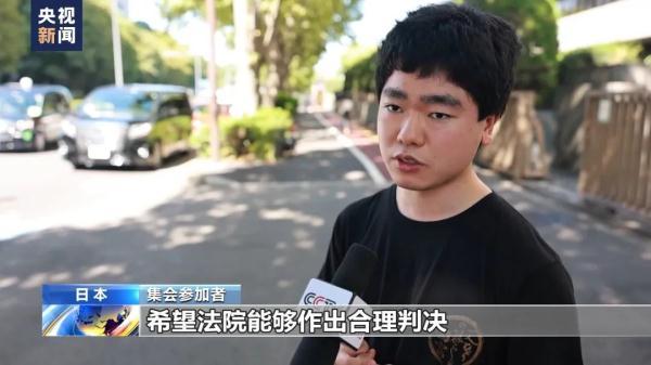 菠菜导航网推导航